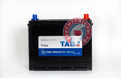 Аккумулятор TAB Polar JIS 6CT-75 Ач прям. пол. (D26)