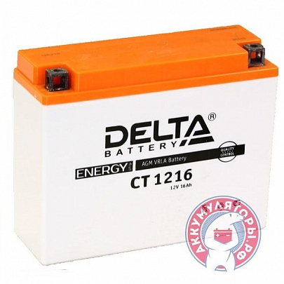 Аккумулятор Мото Delta CT 1216, 16 Ач обр. пол. 12В (YB16AL-A2)